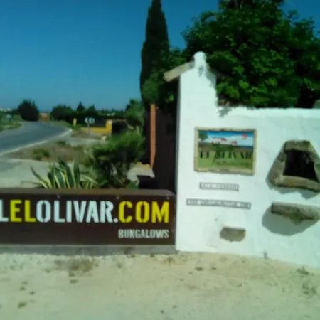 El Olivar De Roche Viejo * Conil De La Frontera