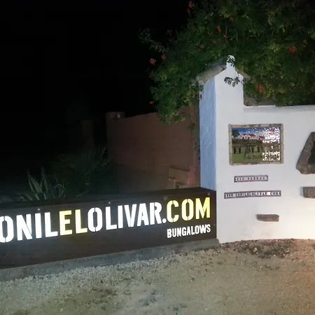 Сasa de vacaciones El Olivar De Roche Viejo Conil De La Frontera
