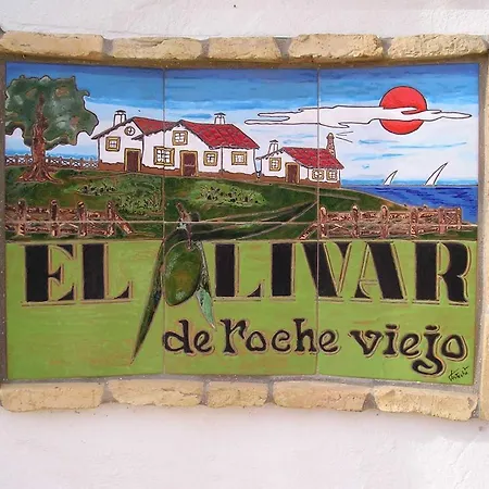 Ferienhaus El Olivar De Roche Viejo *